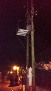 20160112_200547