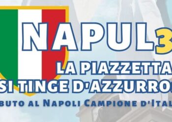 Oggi pomeriggio presso la Sala Consiliare del Comune di Capri alle ore 17.30 ci sarà l’inaugurazione della Mostra dei cimeli dal Museo MARADONA