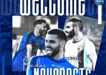 GCA arriva l’argentino Nicolas Navarrete!