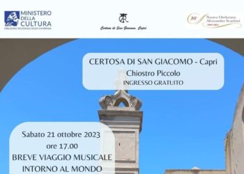 Rimandato a data da destinarsi il concerto in Certosa “Breve viaggio musicale intorno al mondo” a cura della Nuova Orchestra Scarlatti
