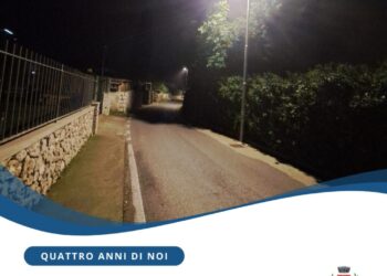 Anacapri: Riqualificazione e ampliamento della rete di illuminazione pubblica delle strade: Via Grotta Azzurra