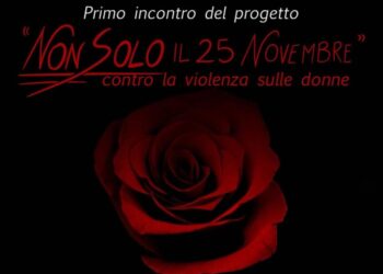 “Non solo il 25 novembre” Sabato 24 febbraio alle ore 17.00 presso la Sala “L.Pollio” il primo incontro a cura del Forum dei Giovani di Capri.