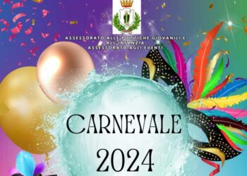 Carnevale 2024: DOMENICA 11 FEBBRAIO, LUNEDÌ 12 FEBBRAIO: UN POMERIGGIO CON I GONFIABILI DALLE 16:00 ALLE 18:00