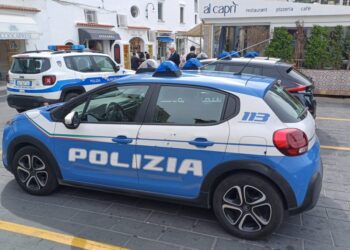 Raid vandalico nella scuola a Capri, la Polizia individua gli autori