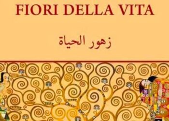 Cesare Augustus di Anacapri, si presenta il libro di poesie «Fiori della vita» di Alfredo Guarino con Geppy Gleijeses