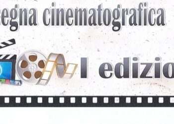 Anacapri: Secondo appuntamento della 1 edizione Rassegna Cinematografica