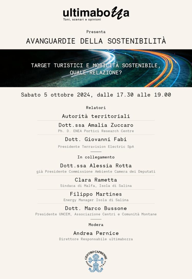 Convegno: Target turistici e mobilità sostenibile, quale relazione?