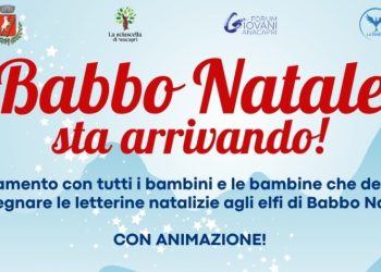 Anacapri: Babbo Natale sta arrivando!