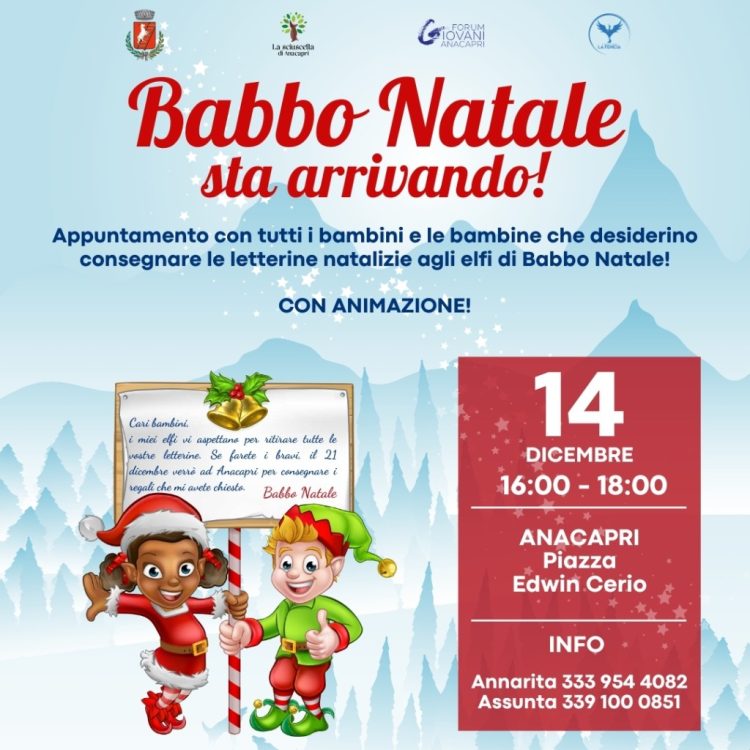 Anacapri: Babbo Natale sta arrivando!