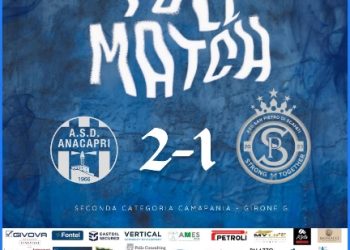 Anacapri ancora Ok, a Damecuta battuto il San Pietro Scafati