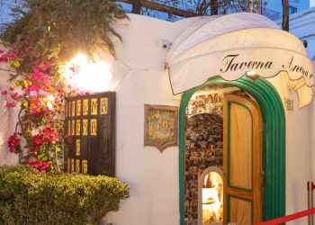 Riparte il bynight made in Capri : lungo w-end di Pasqua alla Taverna Anema e Core