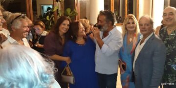 Festeggiamenti di Sant’Anna nella sede della Funicolare di Capri a Piazza San Pasquale a Napoli per il suo amministratore prof. avv. Anna La Rana De Nardo