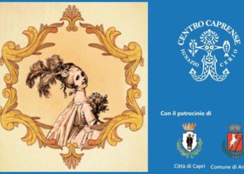 “La Bastardella”: Il Centro Cerio celebra Lucrezia Agujari – 23 Agosto ore 19