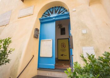 Concerto “Omaggio a Mozart” | Centro Cerio 6 agosto, ore 19:00