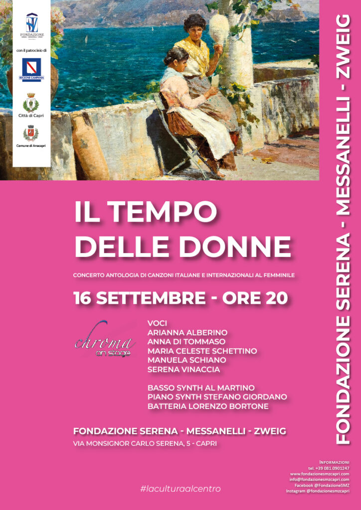 Concerto “Il tempo delle donne”, Fondazione Serena-Messanelli-Zweig, oggi 16 settembre, ore 20.00