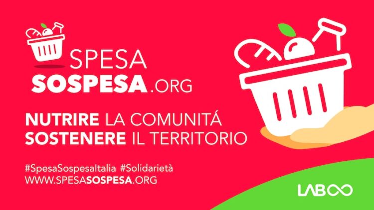 SERENA ROSSI “SereNata a Napoli” NOTTURNO DI MUSICA E PAROLE, 8 SETTEMBRE, Certosa di San Giacomo, ore 21.00