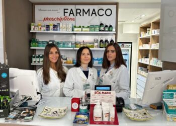 Oggi 6 Novembre 2025 l’Antica Farmacia Quisisana sciopera in bianco