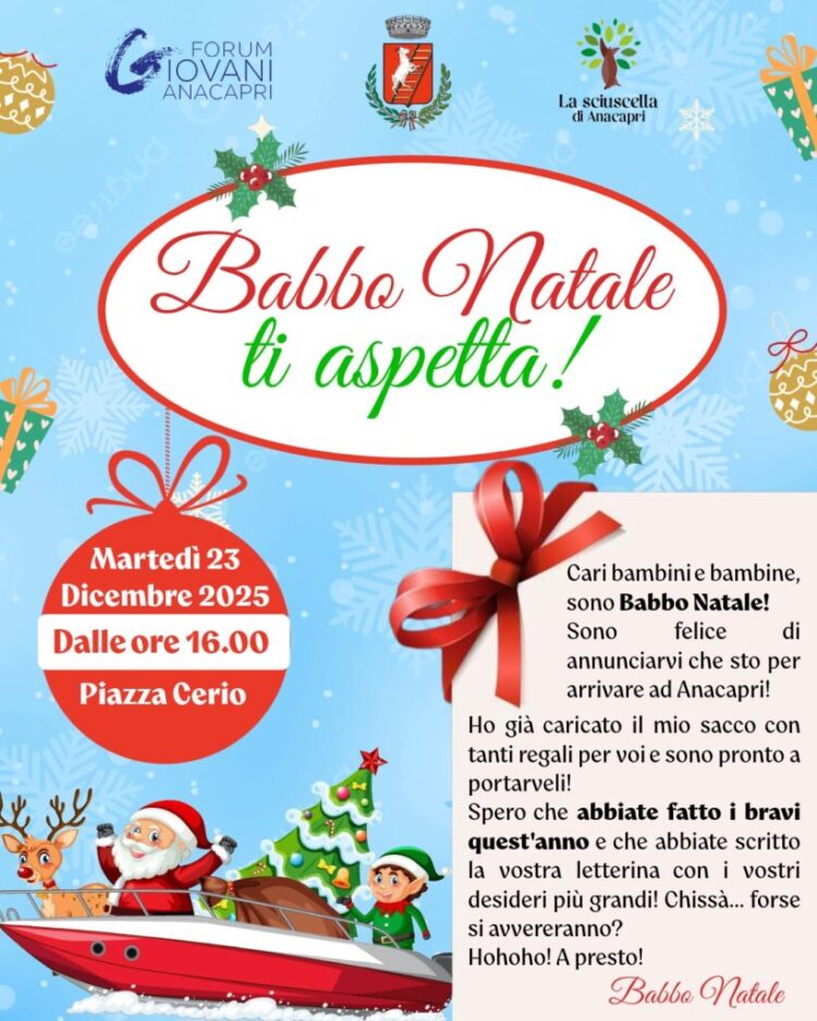 Cambiano i tempi: Babbo Natale scrive la letterina ai bambini di Anacapri per consegnare i doni natalizi