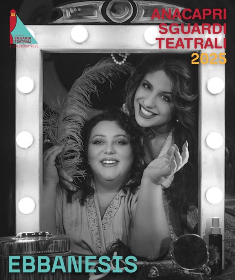 “Anacapri Sguardi teatrali”  continua dopo il Presepe favoloso a guardare al  Natale con gli occhi dei bambini