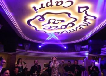 Capodanno a Capri: riapre l’Anema e Core dal 27 dicembre