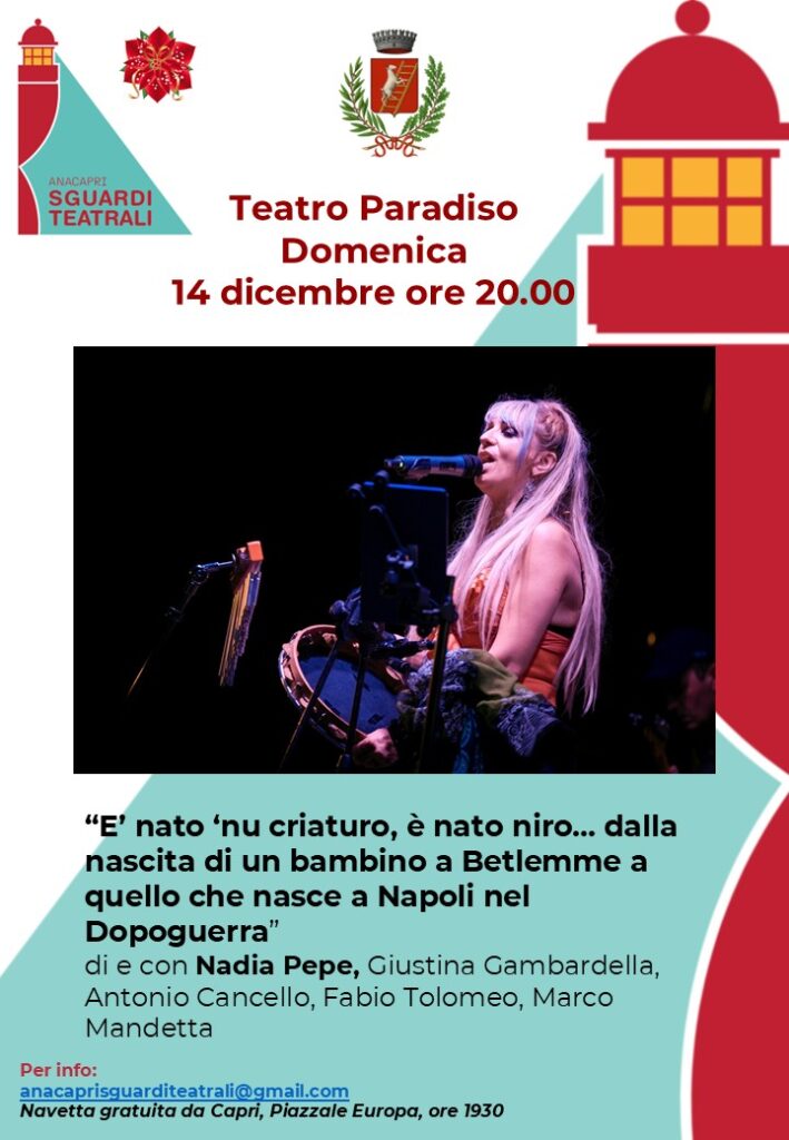 “Anacapri Sguardi teatrali”  continua dopo il Presepe favoloso a guardare al  Natale con gli occhi dei bambini