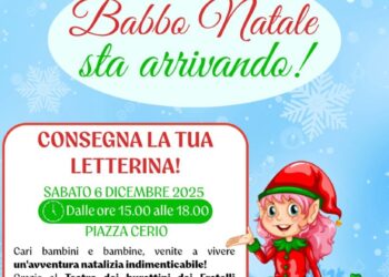 Anacapri, sabato 6 dicembre per i bambini appuntamento in piazza Cerio con gli elfi e i burattini