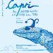 A Capri la presentazione del libro di Dario Vassallo