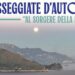 PASSEGGIATE D’UTORE “AL SORGERE DELLA LUNA” a cura di Renato Esposito, MERCOLEDì 29 LUGLIO, PIAZZA UMBERTO I, ore 19:00