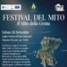 Alla Certosa di Capri “Il mito della Grotta”